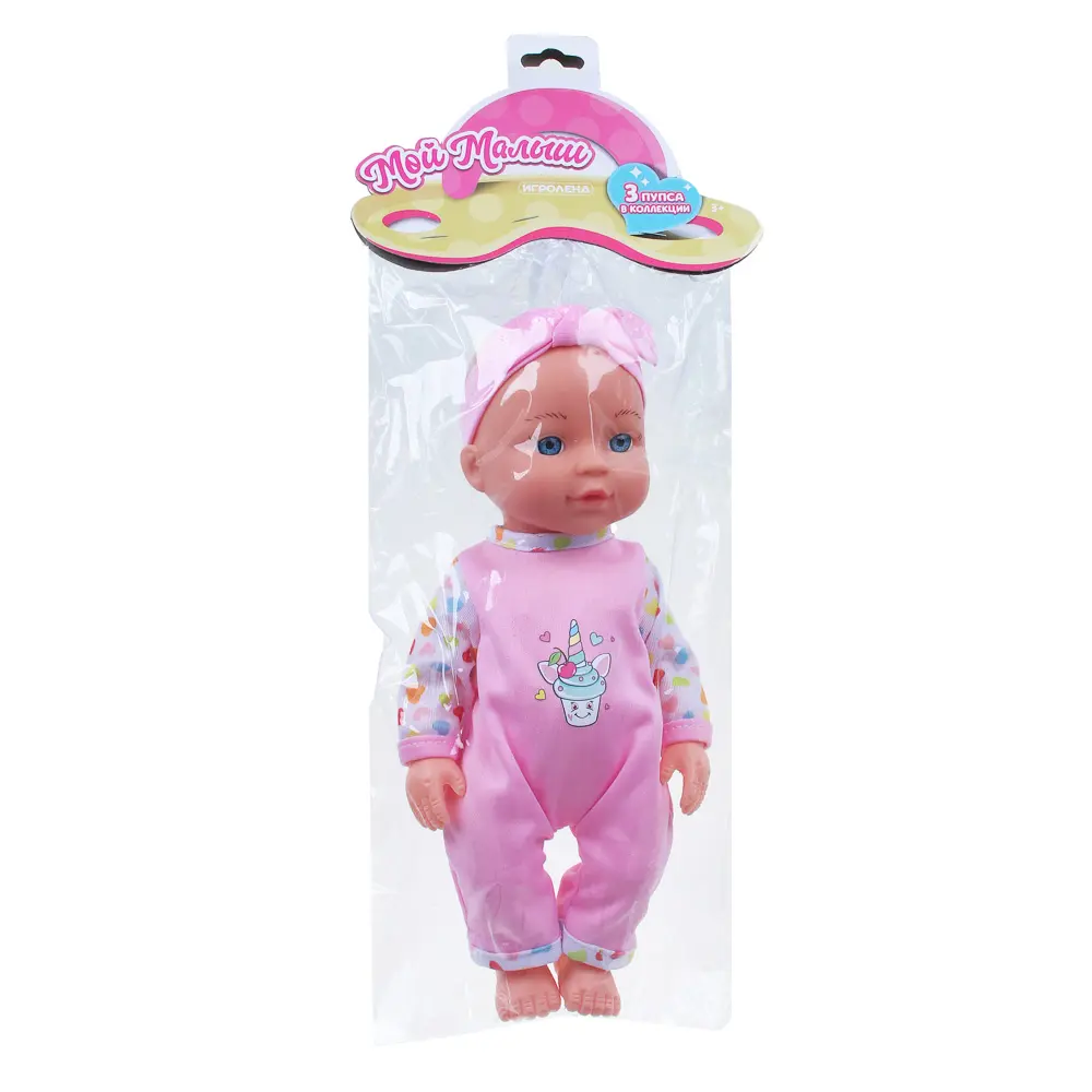 ИГРОЛЕНД Пупс в костюмчике, 13х9х29см, PVC, пластик, 3 дизайна - #3