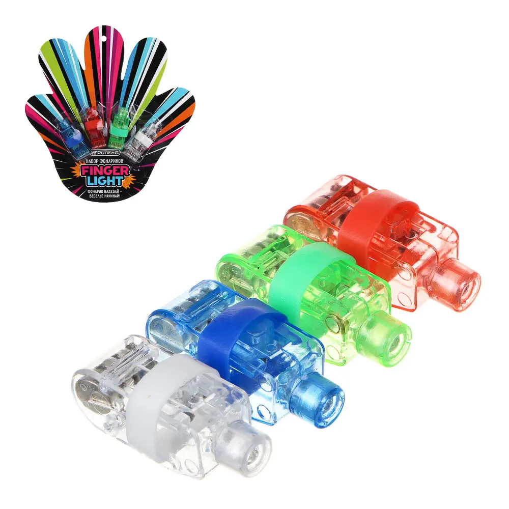 Набор фонариков Finger light, ИГРОЛЕНД, пластик, 3LR44, 4 цвета - #1
