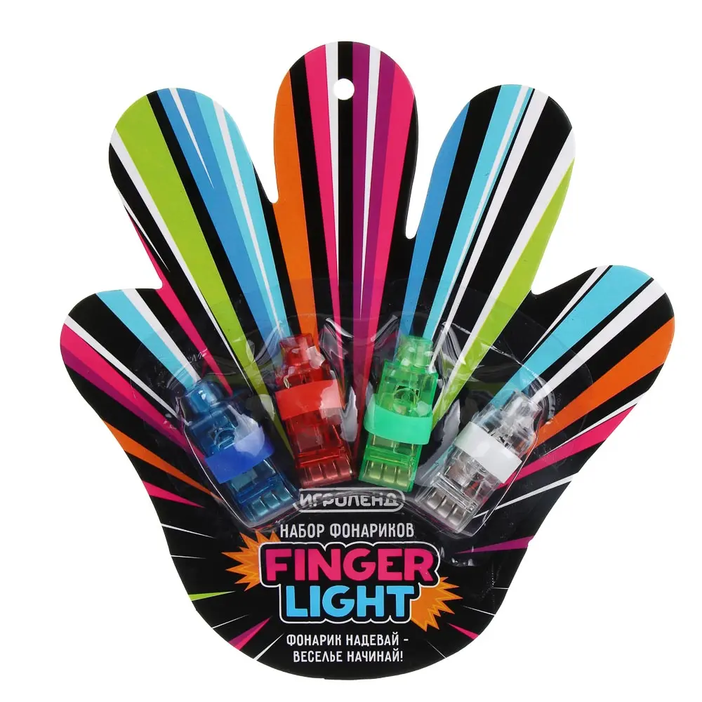 Набор фонариков Finger light, ИГРОЛЕНД, пластик, 3LR44, 4 цвета - #5