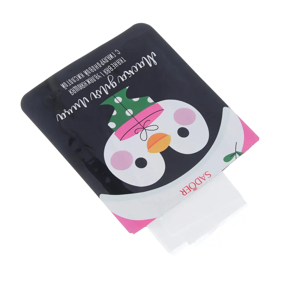 Маска для лица тканевая увлажняющая с гиалуроновой кислотой тм SADOER Merry Xmas, 25 гр - #3