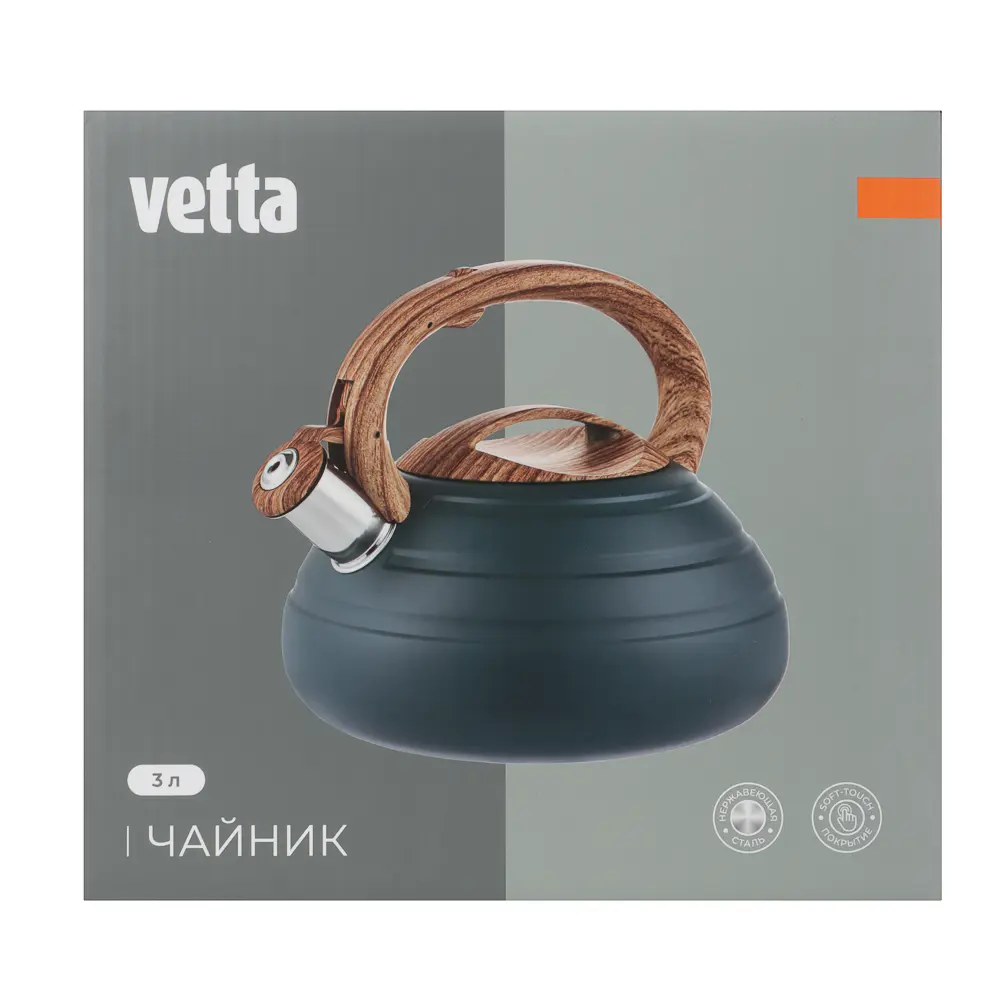 VETTA Чайник стальной 3.0л "Бенуа", индукция - #4