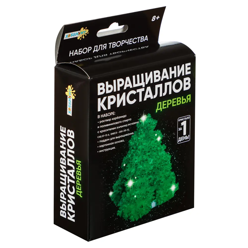 ХОББИХИТ Набор для выращивания кристаллов, 11,3x13,5x4см, 6 диз - #4