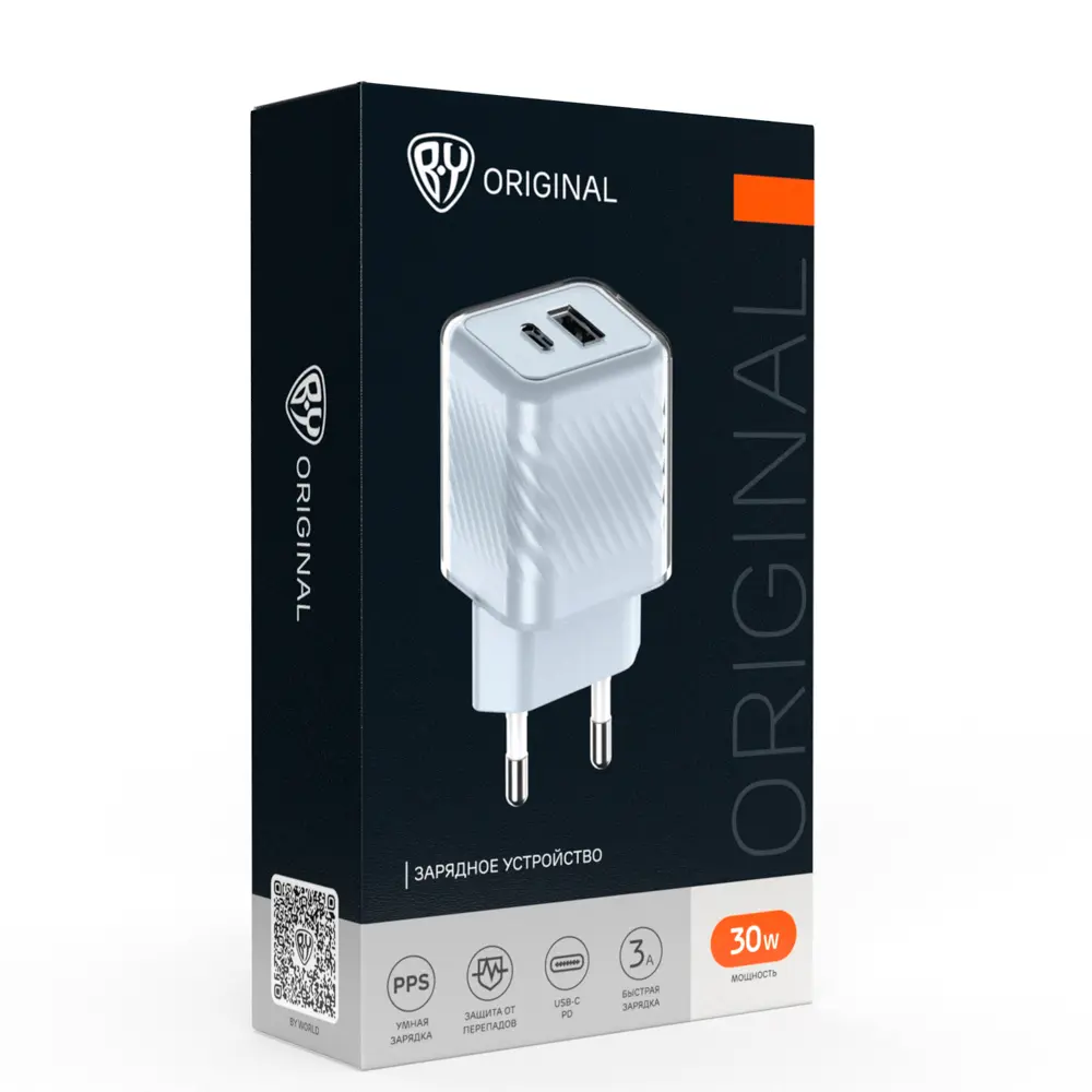 Сетевое зарядное устройство BY Transparent USB-A, USB-C, QC, PD, PPS 30 Вт, белый - #2