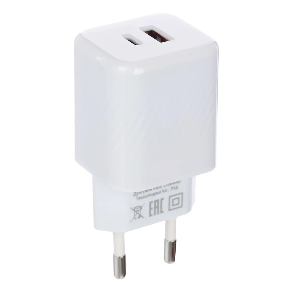 Сетевое зарядное устройство BY Transparent USB-A, USB-C, QC, PD, PPS 30 Вт, белый - #3