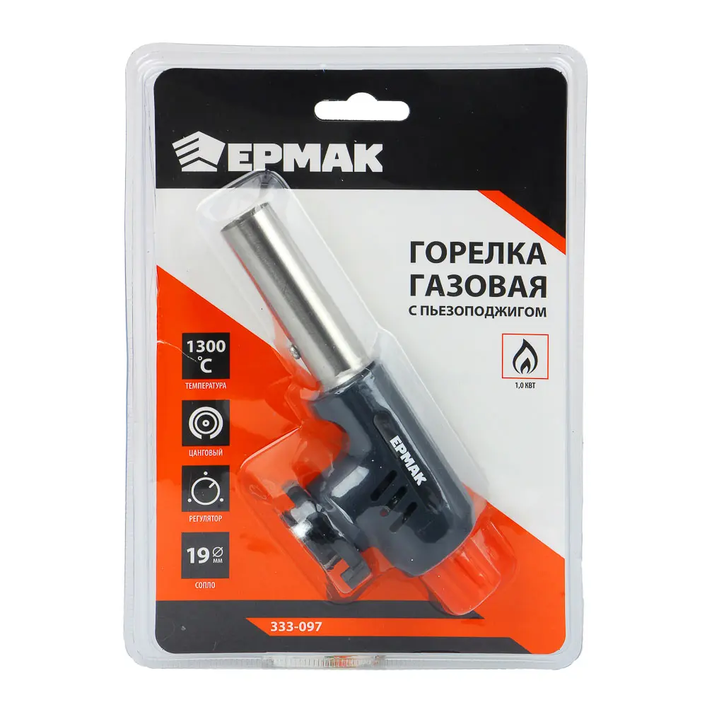 Горелка газ. с пьезорозжигом тм ЕРМАК, цанг. захват, шир. сопло, ударопрочн., 15х4х5,5см - #6
