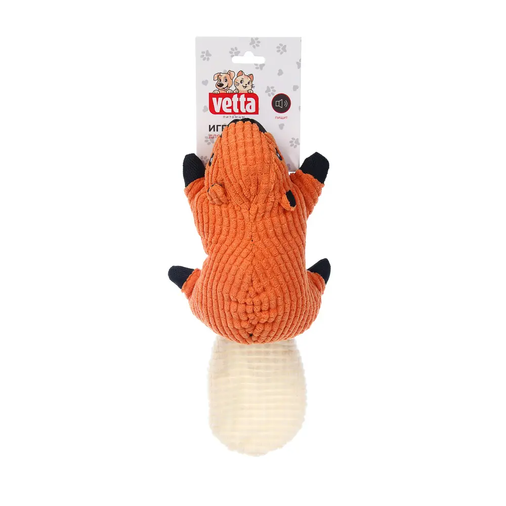 Игрушка для собак, тм VETTA, с пищалкой, бобер, п/э, 29*13см - #6