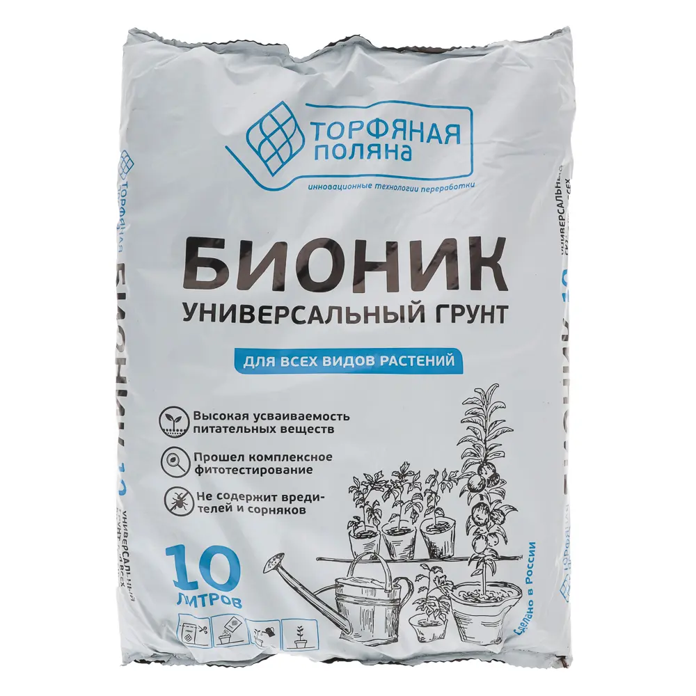 Грунт Универсальный Бионик 10л МСК - #1