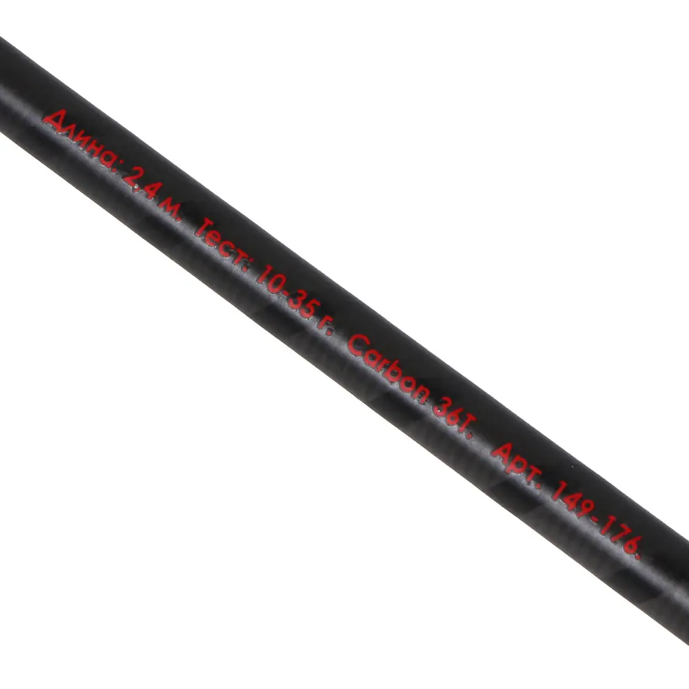 AZOR FISHING Спиннинг штекерный Prototype X-Jig HARD 802H, Длина: 2,4м, Тест:10-35г - #5
