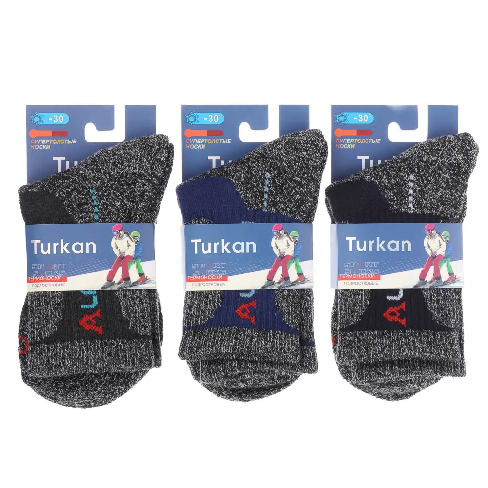 Термоноски детские, тм TURKAN, 10-12 лет, 85% шерсть, 10% ангора, 5% лайкра, разноцветные, L-808 - #6