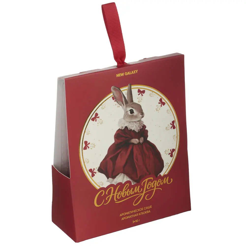 Набор аромасаше тм NEW GALAXY, 3 по 10 гр., зимние ягоды, ароматная клюква - #5