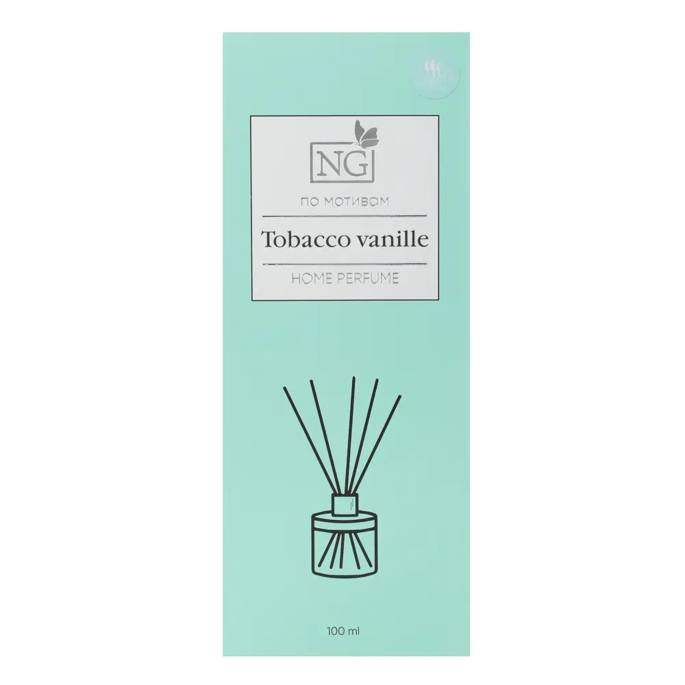 NEW GALAXY Диффузор Home Perfume,100 мл. Tobacco vanille - #7