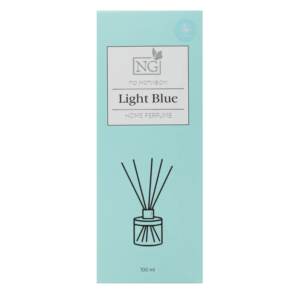 NEW GALAXY Диффузор Home Perfume,100 мл. Light blue - #7
