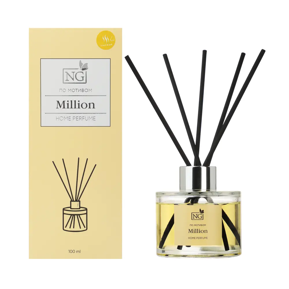 NEW GALAXY Диффузор Home Perfume,100 мл. Million - #1