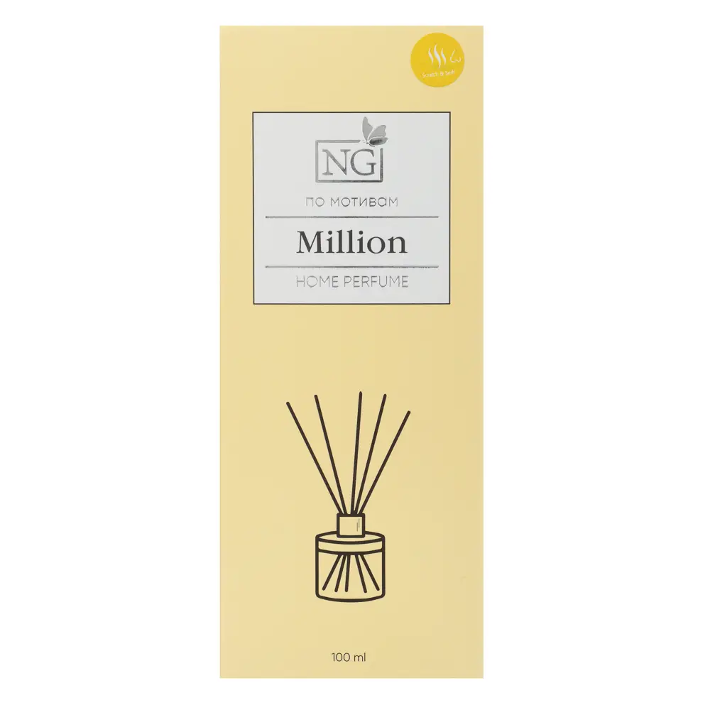 NEW GALAXY Диффузор Home Perfume,100 мл. Million - #7