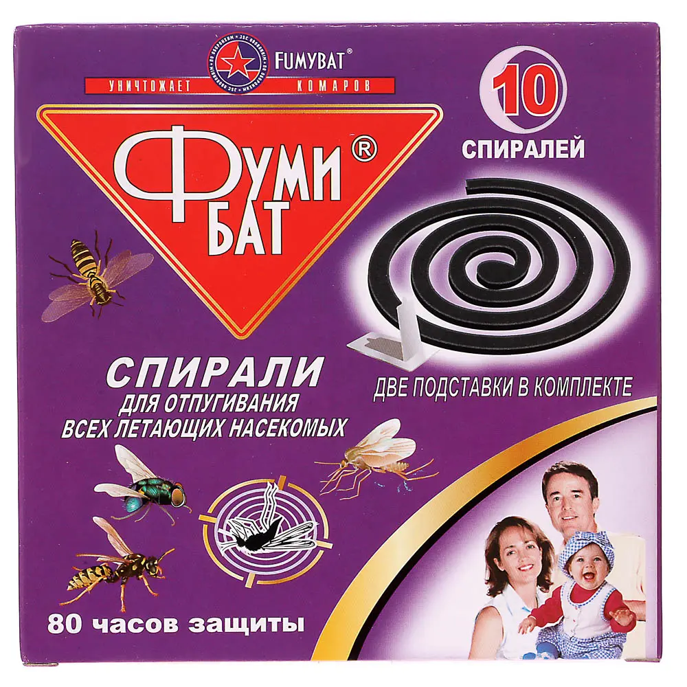 Спирали Фумибат для отпугивания всех летающих насекомых 10 шт. - #4