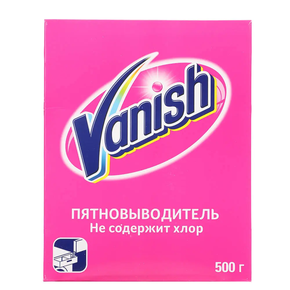 Пятновыводитель VANISH/Resolve для тканей, порошкообразный, к/к, 500г - #2