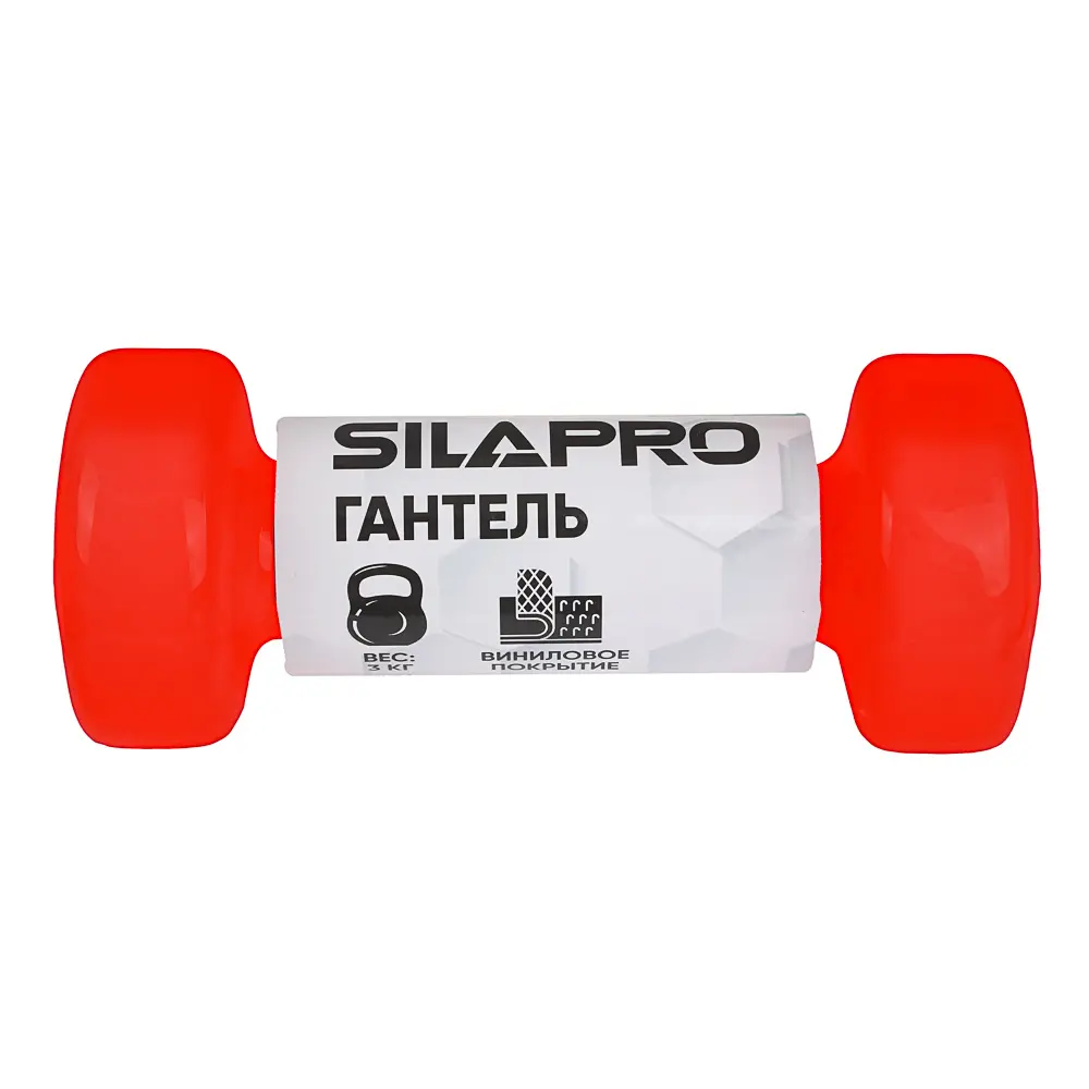 SILAPRO Гантель с виниловым покрытием 3кг (+-100гр), металл - #3