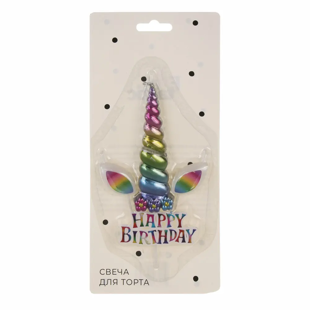 Свеча для торта Единорог тм Fntastic, 15х8,5 см - #6
