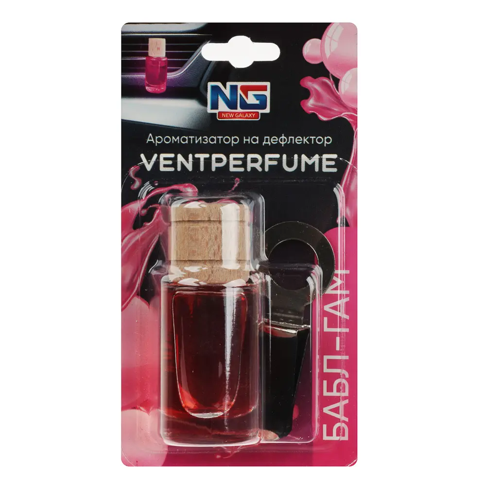 NEW GALAXY Ароматизатор на дефлектор Ventperfume, 8 мл, бабл гам, свежесть океана, нов.маш.,черн.лед - #5