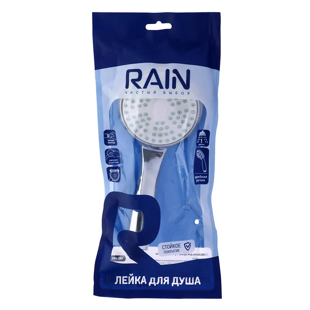 RAIN Лейка для душа, 1 режим, 102мм - #4