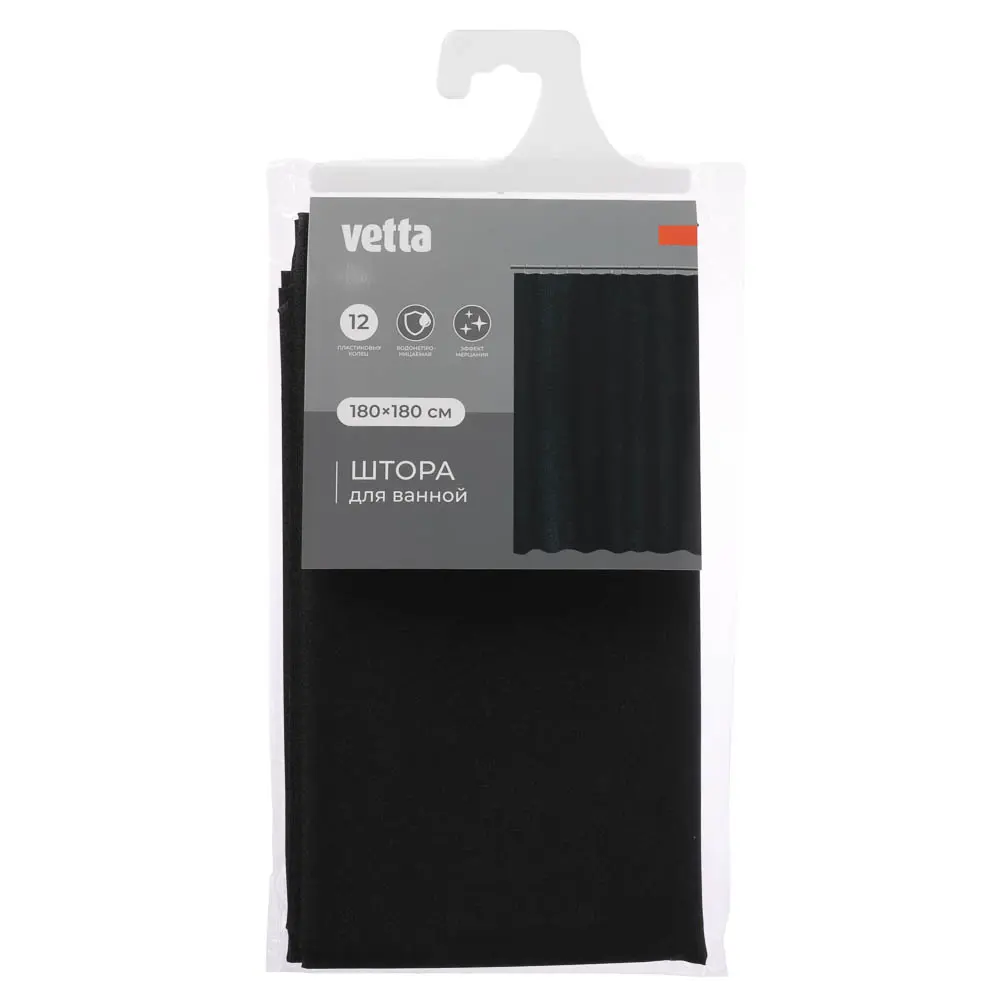Шторка для ванной тм VETTA Shine, ПЕВА 100 г/м2, 180x180см, 2 цвета - #7