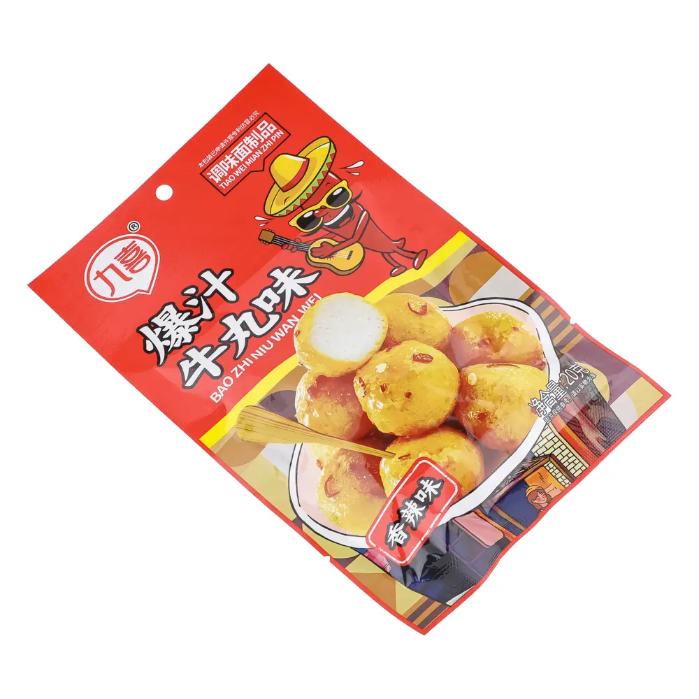 Мясо соевое куриные митболы 20гр - #2