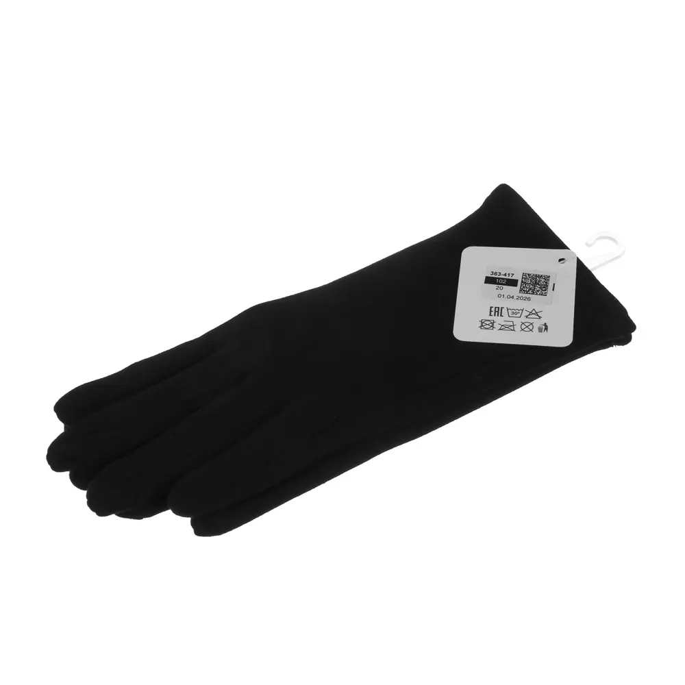 GALANTE Перчатки женские контактные, р.18-20, 50% полиэстер, 50% хлопок, черные, ОЗ25-01 - #5