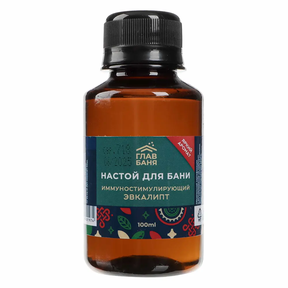 Настой ароматический для бани "Эвкалипт", 100мл - #2