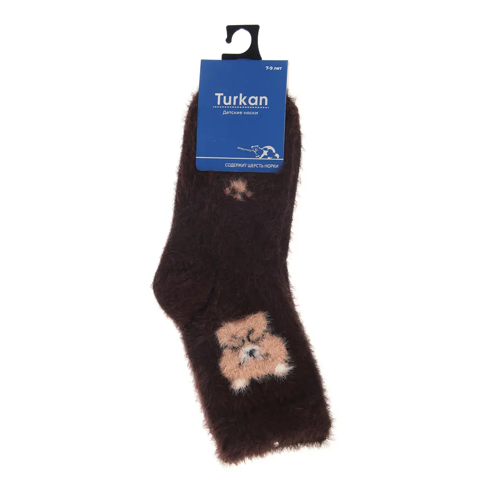 Носки детские с рисунком, тм TURKAN, 7-9 лет, 80% шерсть норки,15% п/а,5% лайкра, разноцветные,HB871 - #4