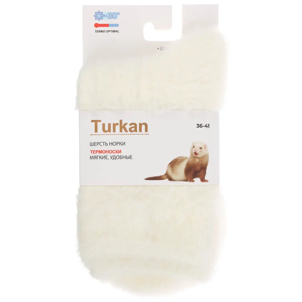 Носки женские, тм TURKAN, размер 36-41, 85%шерсть норки, 10% п/а, 5% лайкра, белый цвет, L6111 - #3