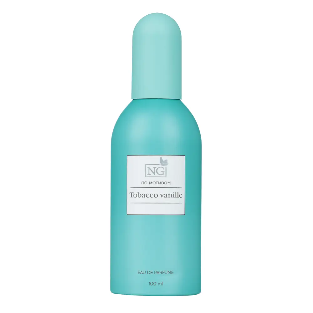 NEW GALAXY Парфюмерная вода женская Perfume Tobacco vanille, 100 мл - #1