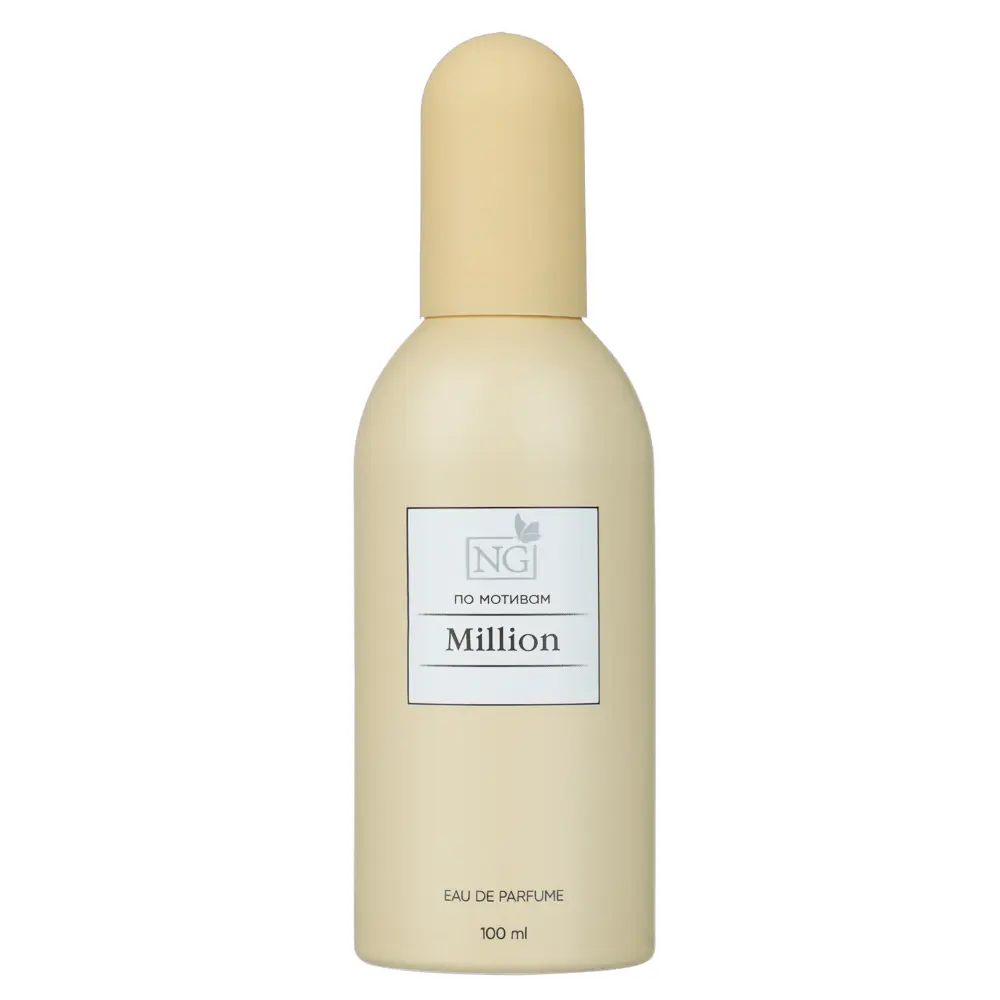 NEW GALAXY Парфюмерная вода женская Perfume Million, 100 мл - #1