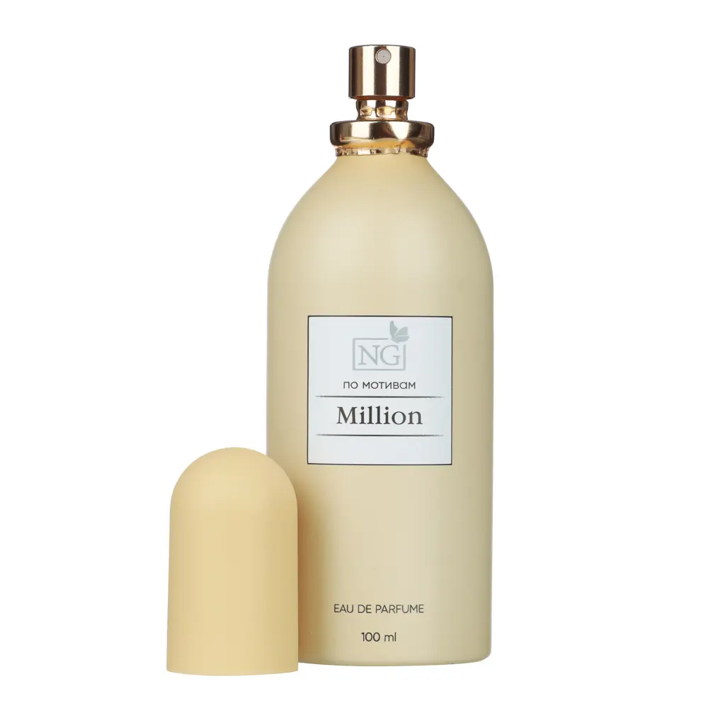 NEW GALAXY Парфюмерная вода женская Perfume Million, 100 мл - #2