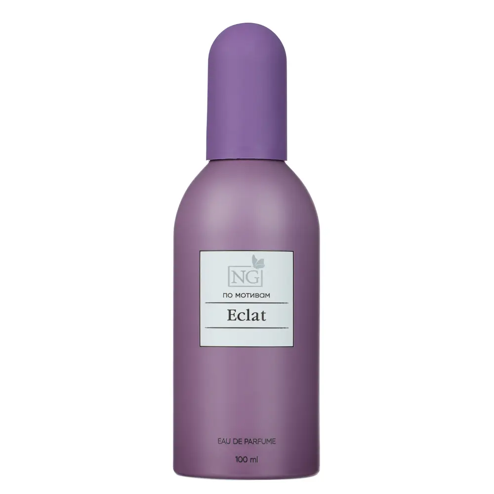 NEW GALAXY Парфюмерная вода женская Perfume Eclat, 100 мл - #1