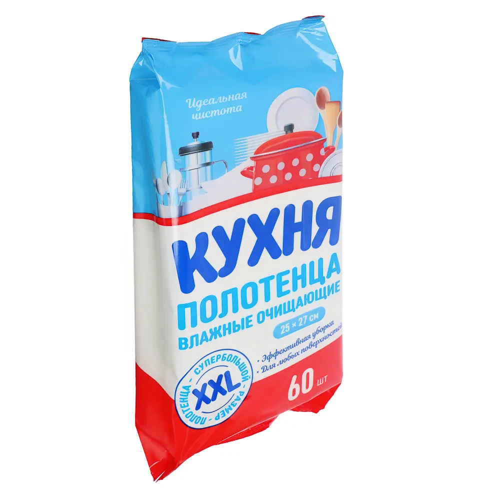 Полотенца влажные очищающие КУХНЯ XXL, универсальные, хозяйственные, 27х25 см, 60 шт - #1