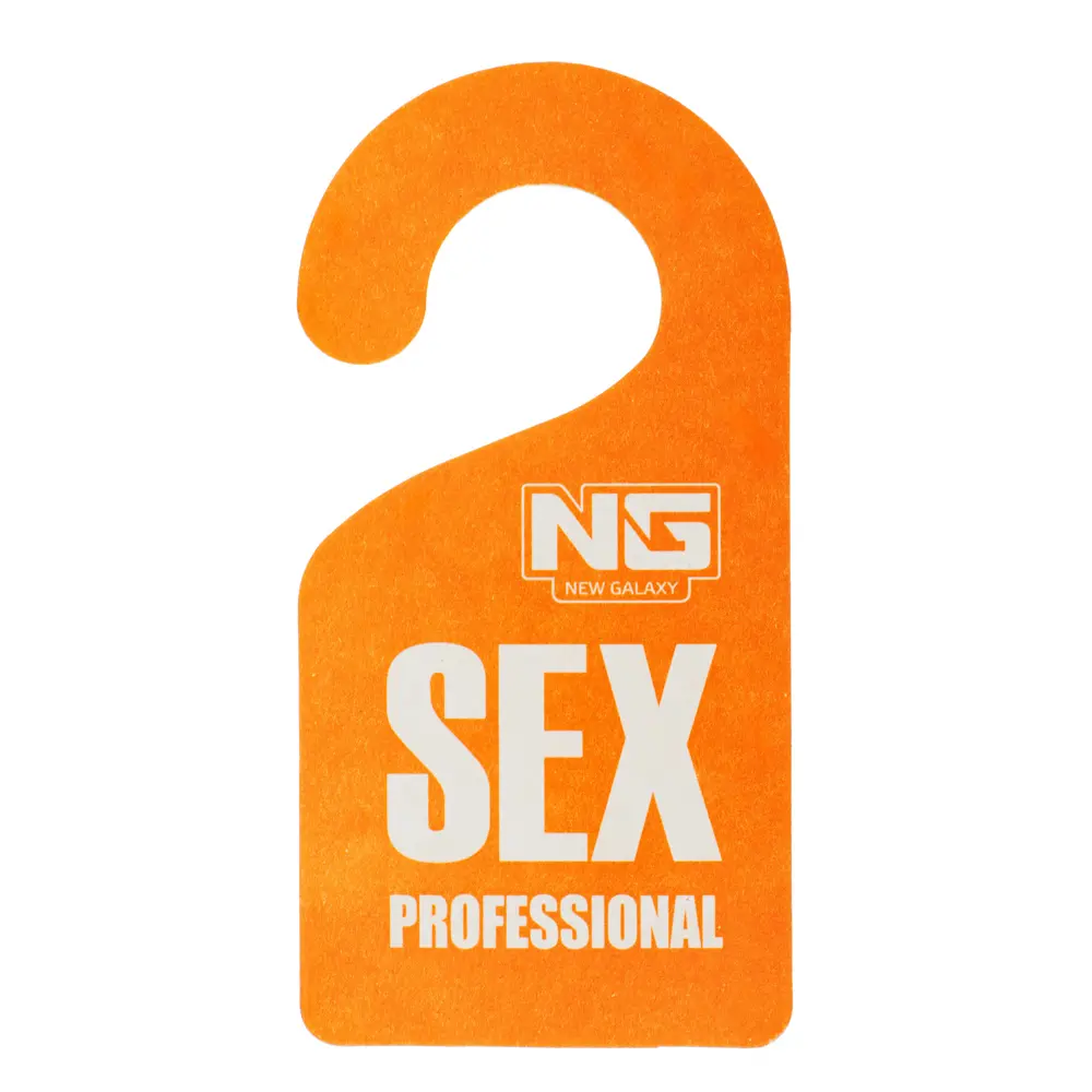 NEW GALAXY Ароматизатор бумажный Danger/Sexprofessional,10гр., фруктовая эйфория - #3