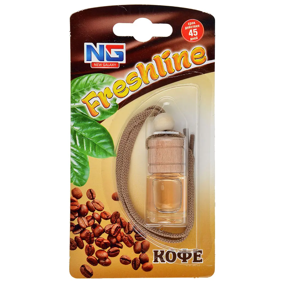 NEW GALAXY Ароматизатор подвесной Freshline кофе, 5 мл - #1
