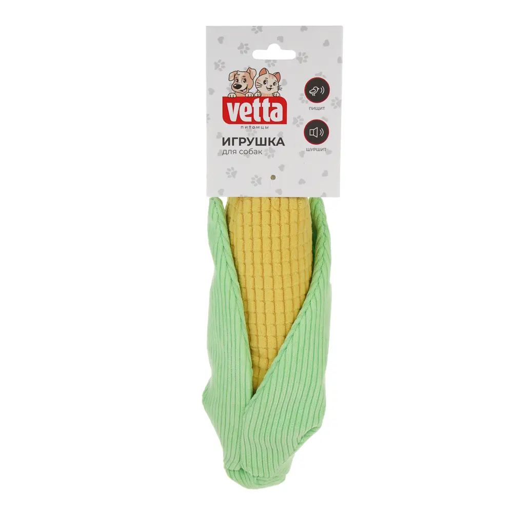 Игрушка для собак тм VETTA, мягкая с пищалкой, кукуруза, 22x5,5 см - #5