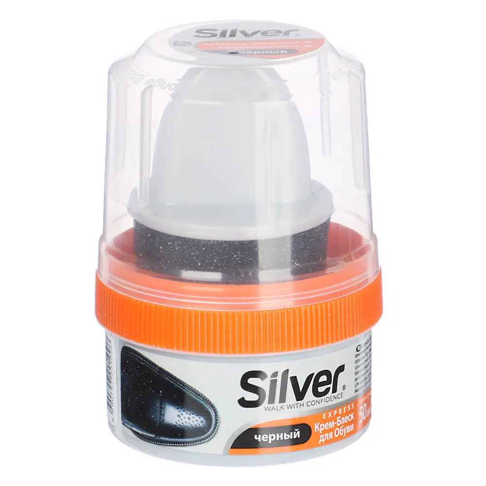 SILVER Крем-блеск для обуви, банка с губкой, 50мл, черный, 3005-01/2005-01 - #1