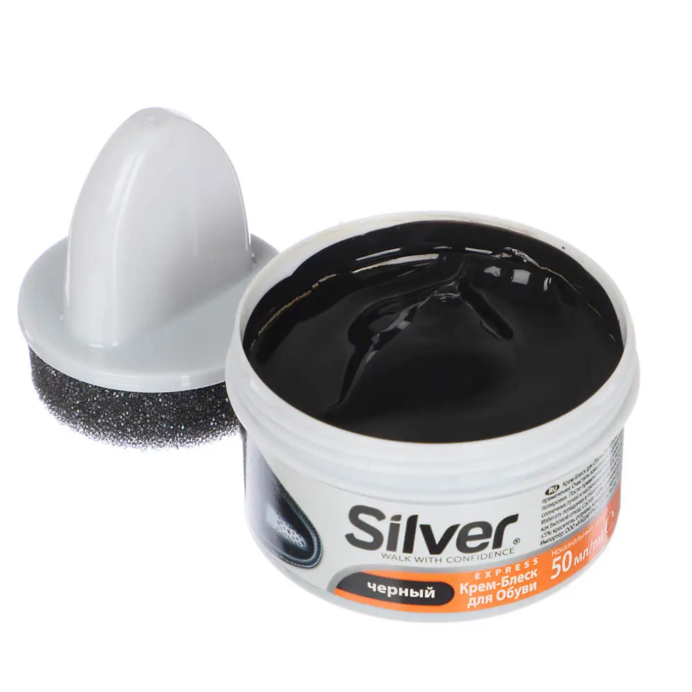 SILVER Крем-блеск для обуви, банка с губкой, 50мл, черный, 3005-01/2005-01 - #3