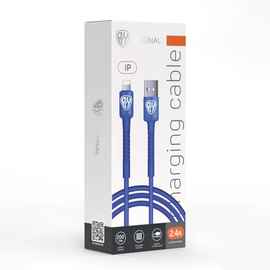 Кабель для зарядки USB(A)-iP BY XXL, 2м, 2.4А, Быстрая зарядка, синий - #2
