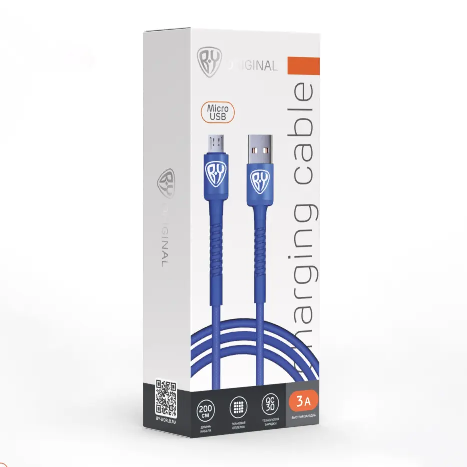 Кабель для зарядки USB(A)-microUSB BY XXL, 2 м, 3А, Быстрая зарядка QC3.0, синий - #2