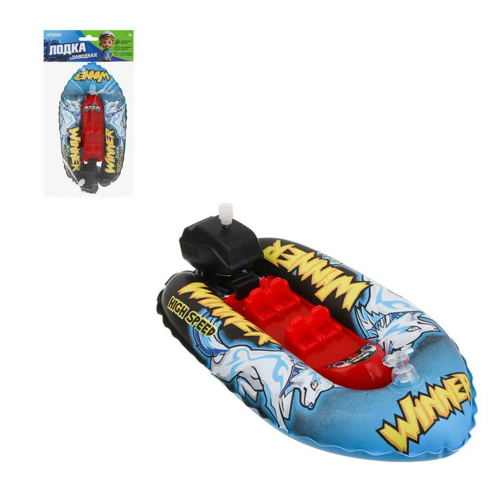 Лодка ИГРОЛЕНД, заводная, PVC, PP, ABS - #1