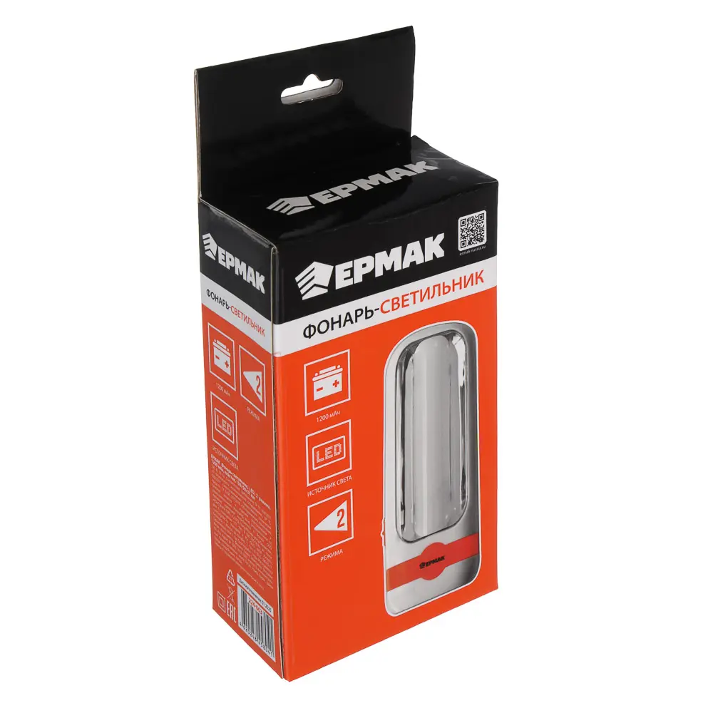 Фонарь-светильник тм ЕРМАК, LED, 2 режима, 1200мАч, пластик, 130х50х37 мм, тип питания 220 В - #6