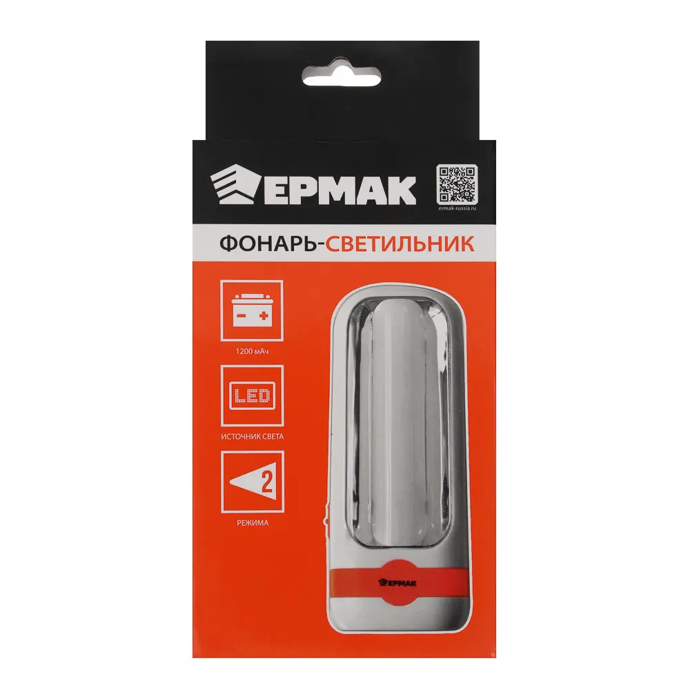 Фонарь-светильник тм ЕРМАК, LED, 2 режима, 1200мАч, пластик, 130х50х37 мм, тип питания 220 В - #7