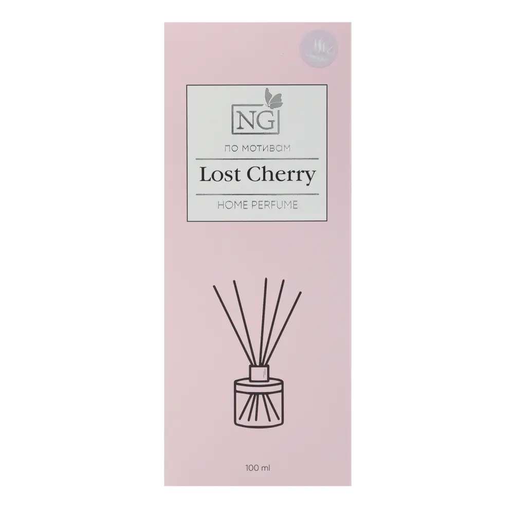 NEW GALAXY Диффузор Home Perfume,100 мл. Lost Cherry - #7