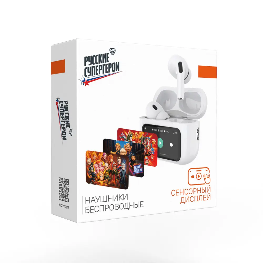 Наушники беспроводные TWS BY Sphero, внутриканальные, дисплей, ANC, ENC, 30/350 мАч, BT6.0, чёрный - #2