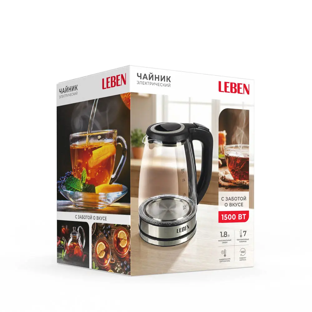 Чайник электрический тм LEBEN 1,8л, 1500Вт, 220В, стекло, электронное управление, мультиподсветка - #2