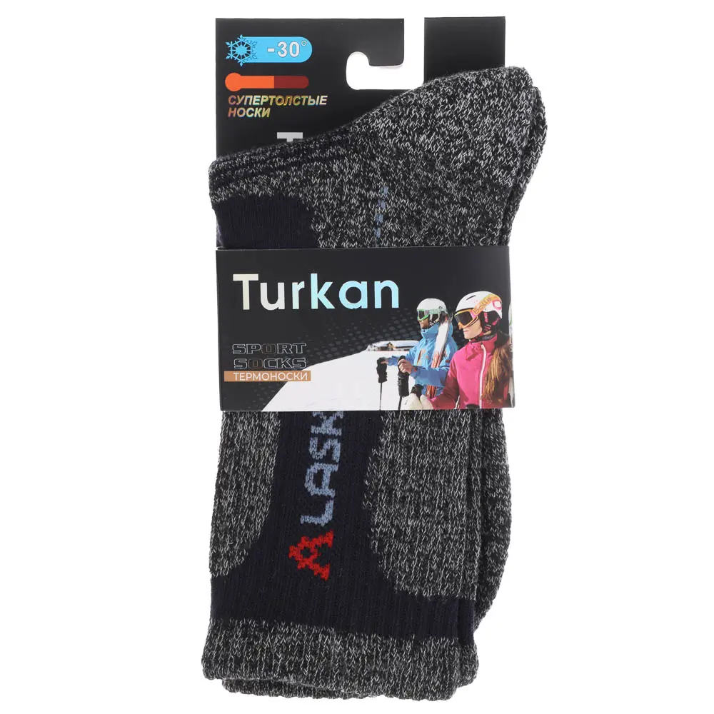 Термоноски мужские, тм TURKAN, р. 41-47, 85% шерсть, 10% ангора, 5% лайкра, цвета в ас-те - #5