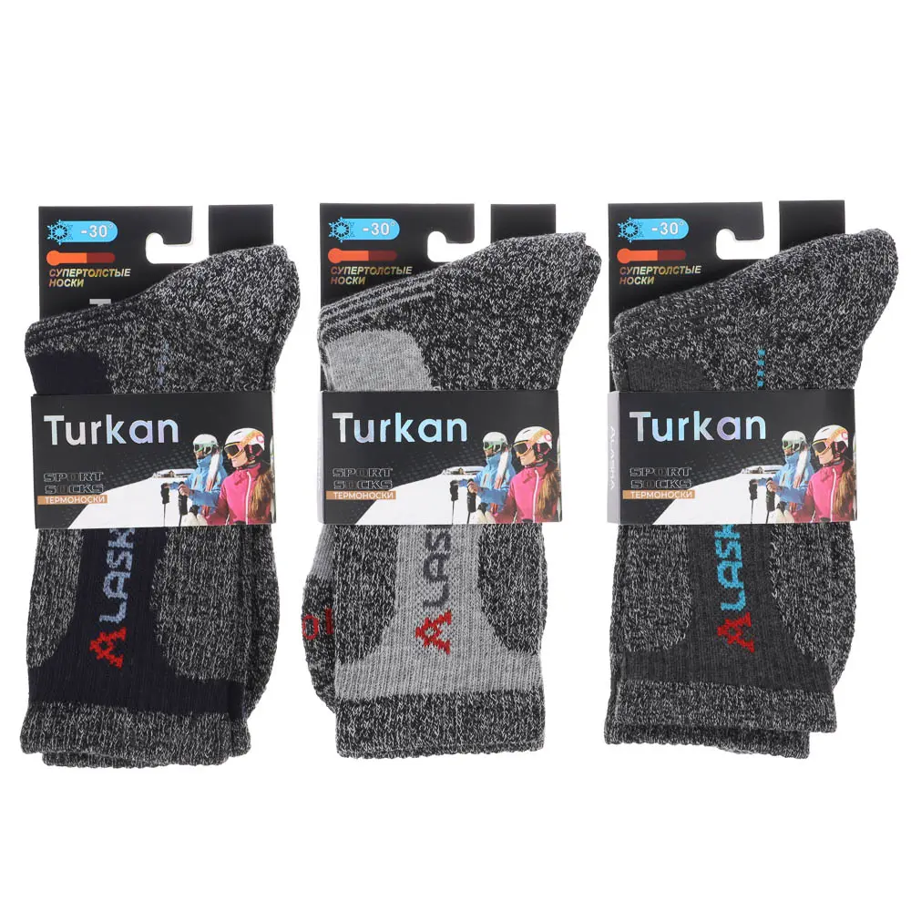 Термоноски мужские, тм TURKAN, р. 41-47, 85% шерсть, 10% ангора, 5% лайкра, цвета в ас-те - #6